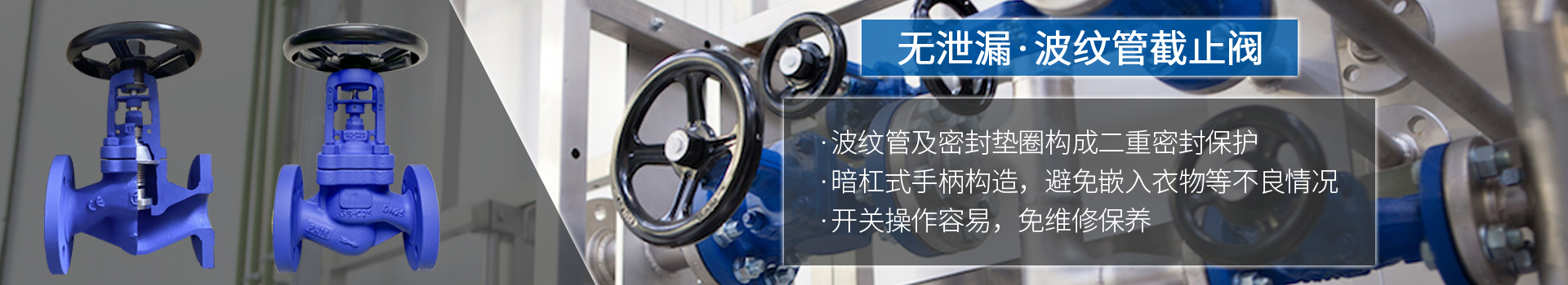 帮助默认广告